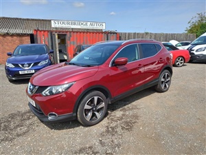 Large image for the Used Nissan QASHQAI