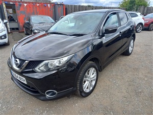 Large image for the Used Nissan QASHQAI