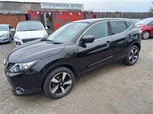 Large image for the Used Nissan QASHQAI