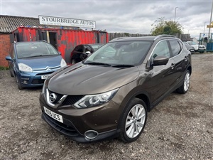 Large image for the Used Nissan QASHQAI