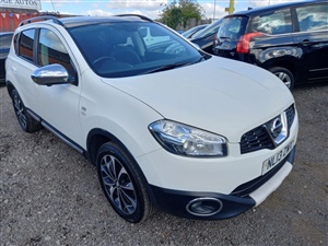 Large image for the Used Nissan QASHQAI