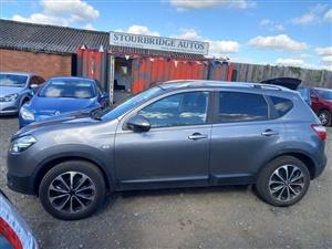 Large image for the Used Nissan QASHQAI