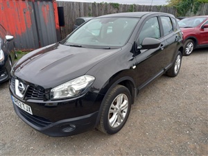 Large image for the Used Nissan QASHQAI