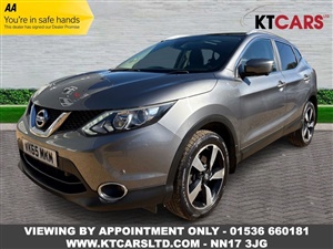 Large image for the Used Nissan QASHQAI