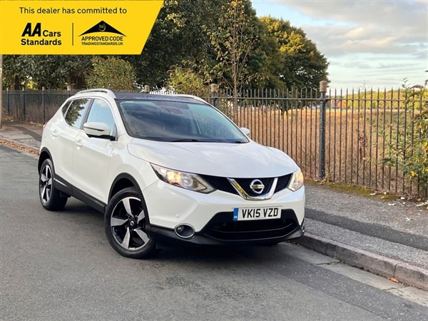 Large image for the Used Nissan QASHQAI