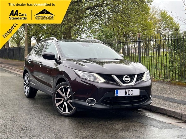 Large image for the Used Nissan QASHQAI