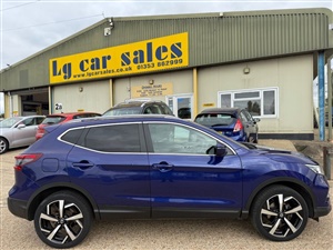 Large image for the Used Nissan QASHQAI
