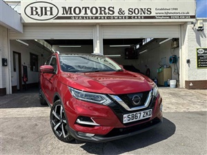 Large image for the Used Nissan QASHQAI