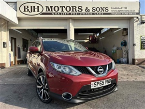Large image for the Used Nissan QASHQAI