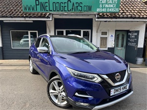 Large image for the Used Nissan QASHQAI
