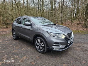 Large image for the Used Nissan QASHQAI