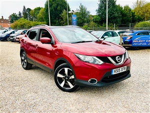 Large image for the Used Nissan Qashqai