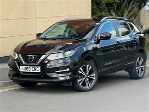 Large image for the Used Nissan QASHQAI