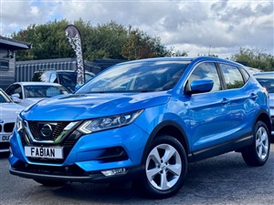 Large image for the Used Nissan QASHQAI