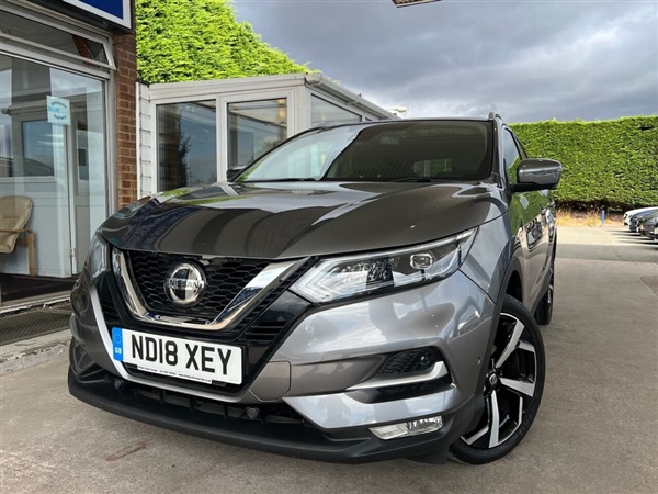 Large image for the Used Nissan QASHQAI