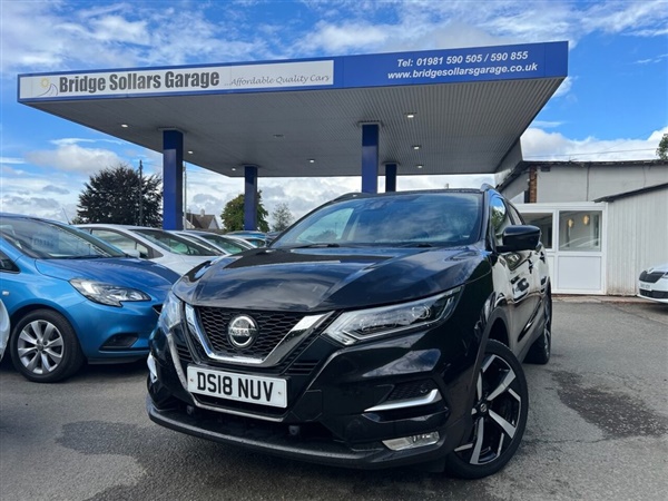 Large image for the Used Nissan QASHQAI