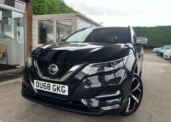 Large image for the Used Nissan QASHQAI