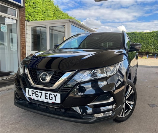 Large image for the Used Nissan QASHQAI
