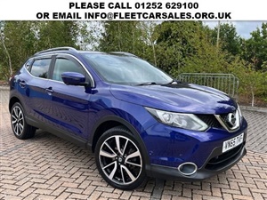 Large image for the Used Nissan QASHQAI
