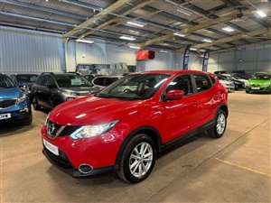 Large image for the Used Nissan QASHQAI