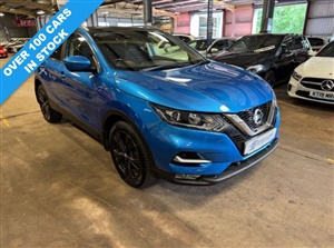 Large image for the Used Nissan QASHQAI