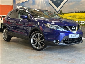 Large image for the Used Nissan QASHQAI
