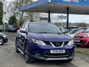 Large image for the Used Nissan QASHQAI