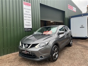 Large image for the Used Nissan QASHQAI