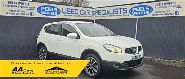Large image for the Used Nissan QASHQAI