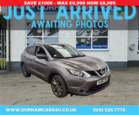 Large image for the Used Nissan QASHQAI