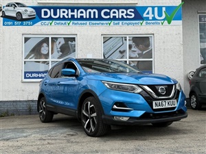 Large image for the Used Nissan QASHQAI