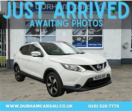 Large image for the Used Nissan QASHQAI