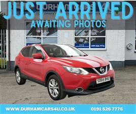Large image for the Used Nissan QASHQAI