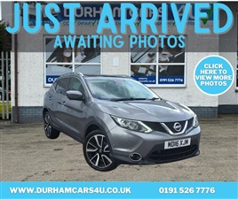 Large image for the Used Nissan QASHQAI