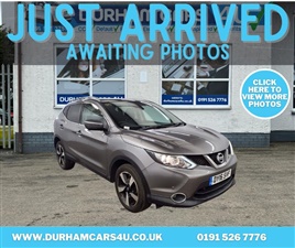 Large image for the Used Nissan QASHQAI
