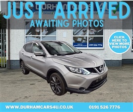 Large image for the Used Nissan QASHQAI