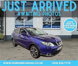 Large image for the Used Nissan QASHQAI
