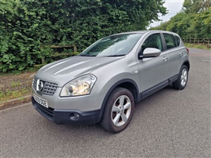 Large image for the Used Nissan QASHQAI