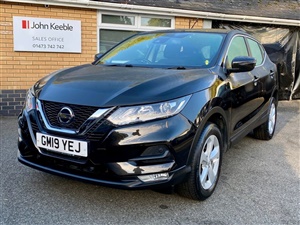 Large image for the Used Nissan QASHQAI