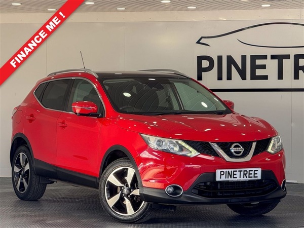 Large image for the Used Nissan QASHQAI