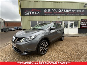 Large image for the Used Nissan QASHQAI