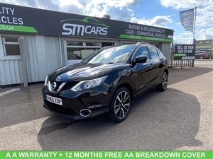 Large image for the Used Nissan QASHQAI