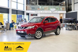 Large image for the Used Nissan QASHQAI