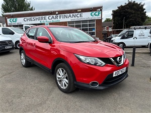 Large image for the Used Nissan QASHQAI