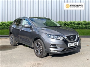 Large image for the Used Nissan QASHQAI