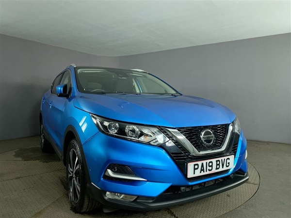 Large image for the Used Nissan QASHQAI