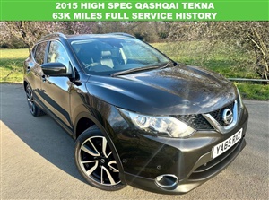 Large image for the Used Nissan QASHQAI