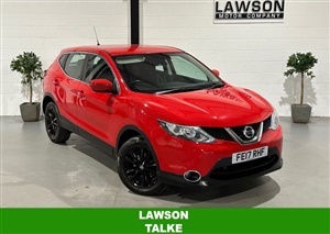 Large image for the Used Nissan QASHQAI
