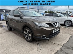 Large image for the Used Nissan QASHQAI