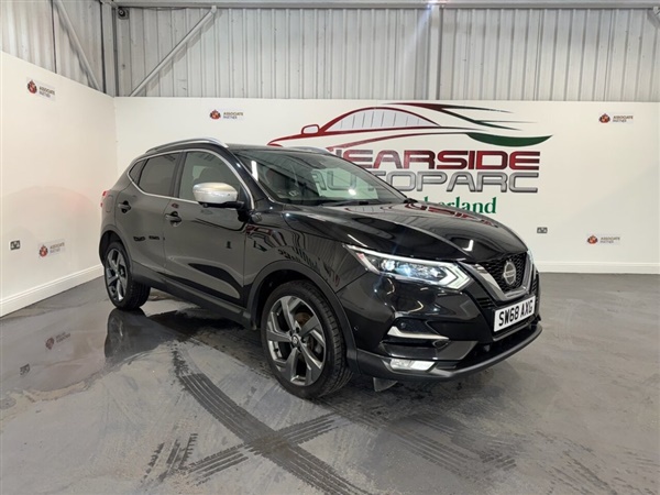 Large image for the Used Nissan QASHQAI